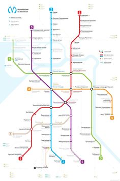 the subway map is shown with many different colors and lines, including red, yellow, blue