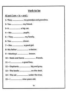 the verb to be worksheet is shown in black and white