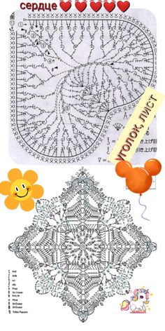 an adult coloring page with balloons and hearts