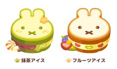 two cartoon buns with faces on them, one in the shape of an animal