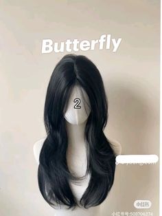 Butterfly Vs Wolf Haircut, Butterfly Cut Wig, Butterfly Hairstyles For Women, Hair Butterfly Cut, Butterfly Cut Hair, Haircut Butterfly, Butterfly Hair Cut, Butterfly Hairstyle