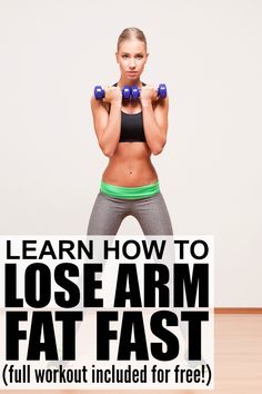 Lose Arm Fat Fast, Flabby Arm Workout, Arm Training, Arm Workouts At Home, 12 Minute Workout, Lose Arm Fat, Home Workout Videos, Fitness Video