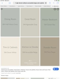 the home depot color scheme is shown in several different shades