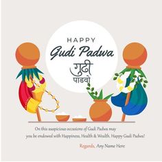 happy gud padwa with colorful pots and flowers on the occasion of gudi padwa