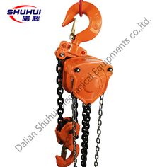 an orange chain hoist with two levers