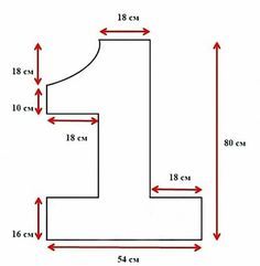 an image of a diagram showing the height and width of a chair with measurements for each seat