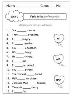 worksheet for grade 1 students to learn english with pictures and words in the form of balloons