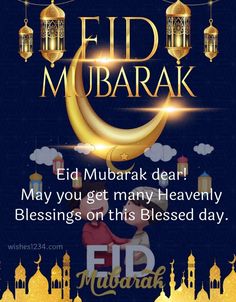 an eid mubarak card with the moon and mosques in the background