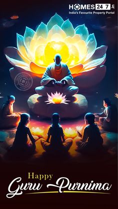 an image of people sitting in front of a lotus flower with the words happy guru purn