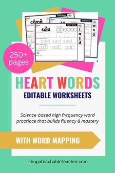 heart words printable worksheets with word maps