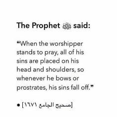 an arabic text with the words'the prophet said '