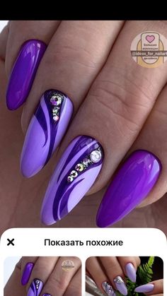 Pink Trendy Nails, Nail 2023 Summer, Summer Aesthetic Nails, Solid Color Acrylic Nails, Winter Nails Designs, Purple Nail Art Designs, Swirl Nail, Flame Nail Art, Nail 2023