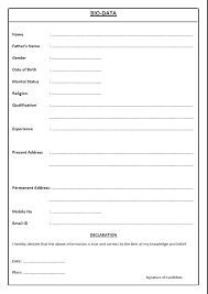 a printable worksheet for students to use in the classroom or at home