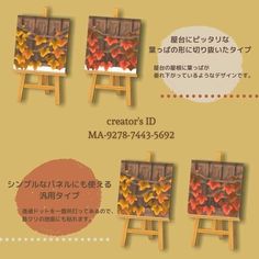 four easels with hearts painted on them