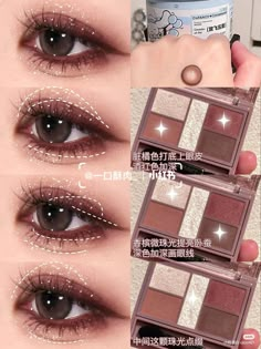 Burgundy Douyin Makeup, Xiaohongshu Makeup, Alat Makeup, Tanned Makeup, Swag Makeup, Eye Makeup Pictures