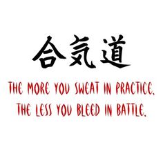 the words are written in chinese and english on white paper with red writing that says, the more you sweat in practice, the less you bleed in battle