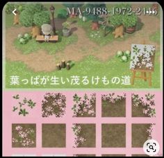 an image of a game screen with animals and plants