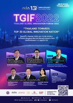 an advertisement for the thailand innovation forum with three men in suits and ties on it