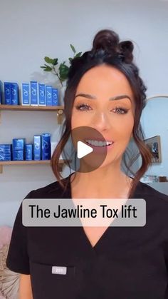 Botox For Slimmer Face, Botox Face Lift Before And After, Trapezius Botox Before And After, Jaw Contouring Filler, Jawline Contouring Filler, Botox Injection Points, Botox For Lower Face