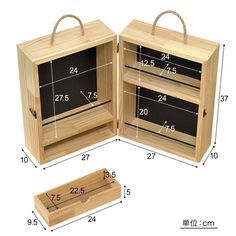 two wooden boxes are shown with measurements for each item in the box, and one has a chalkboard on it