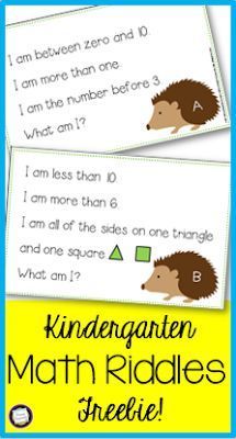 Try These Free Kindergarten Math Riddles! Number Sense Kindergarten, Kindergarten Math Free, Math Riddles, Math Talk, Numbers Kindergarten, Math Vocabulary, Love Math, Math Methods