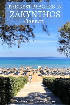 the best beaches in zakynthos greece