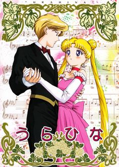 an anime character with blonde hair and blue eyes hugging his girlfriend in front of music sheets