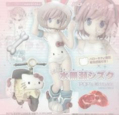 an anime character is posing with her stuffed animal in front of the poster for this item