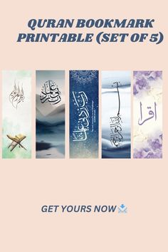 Beautiful Digital Quran Bookmark - Download & Print instantly! 🌙✨ Perfect for marking your favorite surahs and ayahs, this high-quality, affordable Quran bookmark features a stunning design to enhance your reading experience. Ideal for personal use or as a thoughtful Islamic gift! 🕌🌿 Get yours now and start using it today! Creative Background, Bookmarks Printable