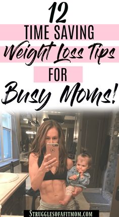 Mom Exercise, Mom Workout, Sporty Mom, Mom Fitness, Weight Goals, Health And Fitness Goals, Mom Health, Healthy Diets, Mommy Workout