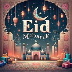 the eid mubarak greeting card is shown with presents in front of it