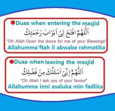 two signs that say the names of different things in english and arabic, with an image of