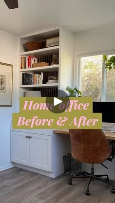 a home office before and after remodeling with the help of an expert