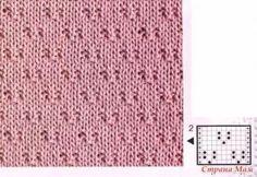 the knitting pattern is shown in pink and white