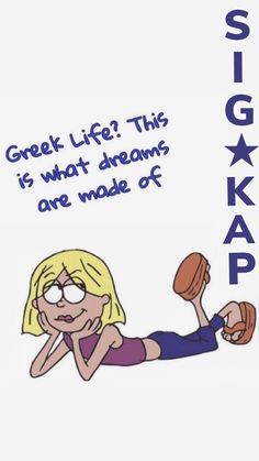 Greek Graphics, Rho Gamma, Alpha Omega Epsilon, Sigma Kappa Sorority, Sorority Graphics, Phone Widget, Sigma Delta Tau, Sorority Pr