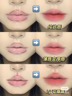 Life Is Unfair, Makeup Chinese, Korean Lips, Nose Makeup, Douyin Makeup, Fashion Tiktok