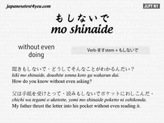 the words are written in different languages and have been changed to say no shinadie