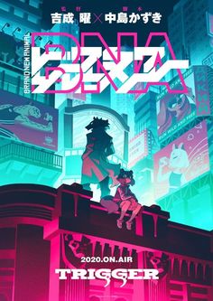 Brand New Animal, Bna Brand New Animal, Desain Buklet, Graphisches Design, 8bit Art, Anime Expo, 카드 디자인, Arte Cyberpunk, Kill La Kill