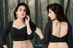 Latest Saree Blouse Designs, Front Blouse Designs, Latest Saree Blouse, Sleeveless Blouse Designs, Cotton Blouse Design, Backless Blouse Designs, Traditional Blouse Designs, Latest Model Blouse Designs