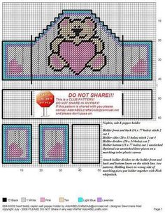 a cross stitch pattern with the words do not share on it and an image of a dog