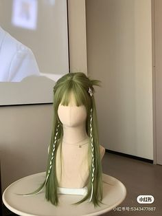 Peinados Hair Styles, Hair Style Korea, Cosplay Hair, Ribbon Hairstyle, Pretty Hair Color, Hair Stylies, Hair Up Styles, Hairdo For Long Hair