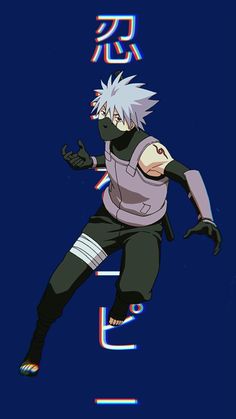 an anime character with white hair and black pants is flying through the air in front of a