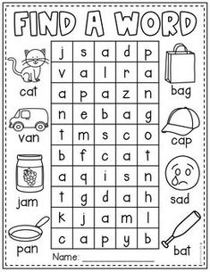 a printable worksheet with words and pictures to help kids learn how to find the