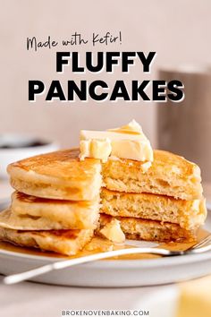 stack of fluffy pancakes with butter on top and text overlay reading made with ketchup