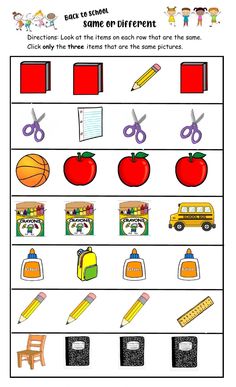 the worksheet for making an apple and pencils match up with each other