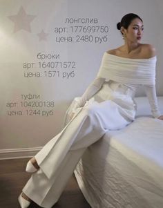 Freshers Dress, Fancy Dresses, Room Inspo, Dress Up, Dresses, White, Clothes