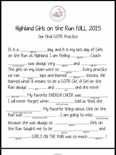 the poem for highland girls on the run fall 2013