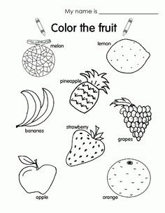 color the fruit worksheet for kids to practice their handwriting and writing skills on