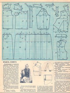 an old pattern for a shirt and pants, with instructions to sew it on the front