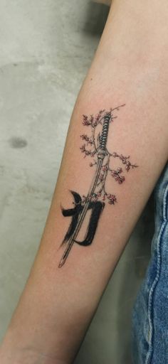 Japanese Samurai Swords Tattoo, Japan Flag Tattoo, Hattori Hanzo Tattoo Swords, Black Crow Tattoos, Tattoo Japonais, David Tattoo, Samurai Warrior Tattoo, Tattoo Japanese Style, Hannya Mask Tattoo